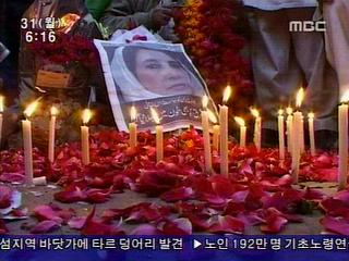 부토 전 총리 아들을 후계자로