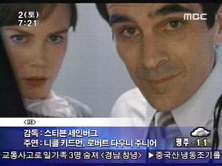 아트영화관 생존 몸부림