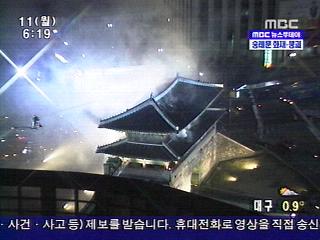 허술한 관리화재지침도 없었다