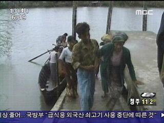 UN 미얀마 정부 비난