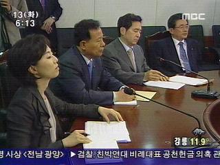 오늘 한미 FTA 청문회 여야 공방 예상
