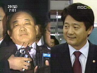 서갑원 12시간 조사 후 귀가줄소환 계속