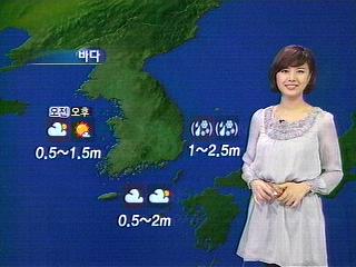 갈수록 메말라일교차 커요