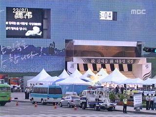 서울광장 분향소 "영원히 기억할게요"