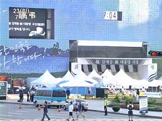 서울광장 분향소 "영원히 기억할게요"