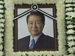 김 대통령 18일 서거부터 애도 물결 6일