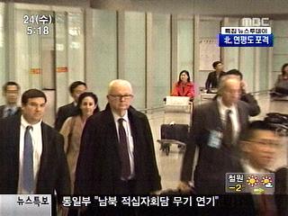 중국 "남북 냉정과 절제 필요"