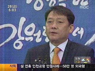 판 커진 427 재보선여야 벌써부터 각축전
