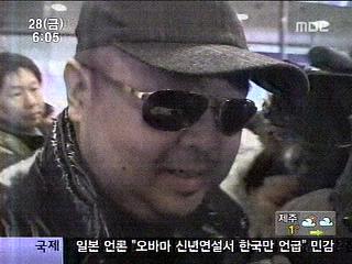 김정남 "아버지도  권력세습 반대한다"