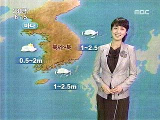 날씨 주말까지 강추위 기승낮에도 영하권