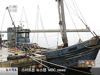  반발에 북한 주민 27명 판문점 송환 무산