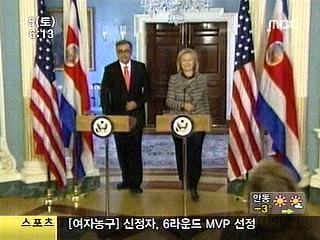 리비아 탈출 난민 20만각국 대대적 지원