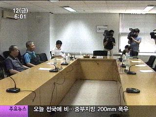 원유가 협상 합의점 접근막판 이견조율 진통