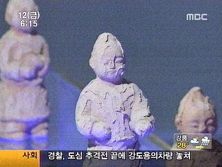 국립현대미술관 올해의 작가 23명 한자리에