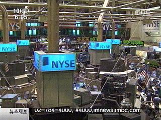 유로존 채무위기 불안감 고조세계증시 폭락