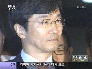 곽노현 교육감 구속 수감업무 파행 불가피
