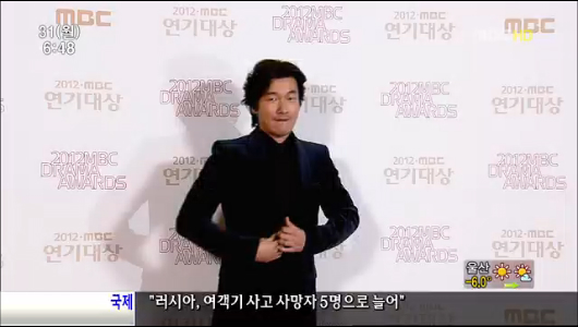 연예투데이 조승우 MBC 연기대상 영예의 대상 수상제시카 세계에서 가장 아름다운 얼굴 5위 