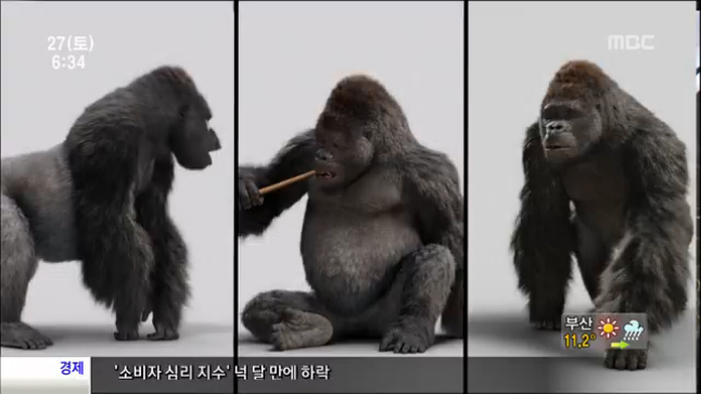 아바타 급 CG 아시아 최초로 한국영화서 구현