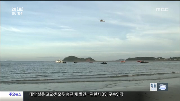 무자격 교관이 절반안전 사각지대 극기캠프