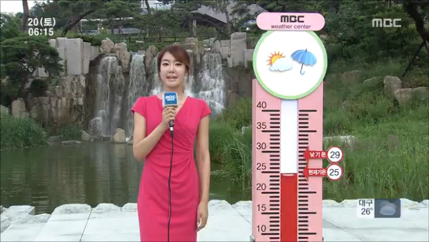 날씨 늦은 오후 중부 장맛비남부 무더위 계속