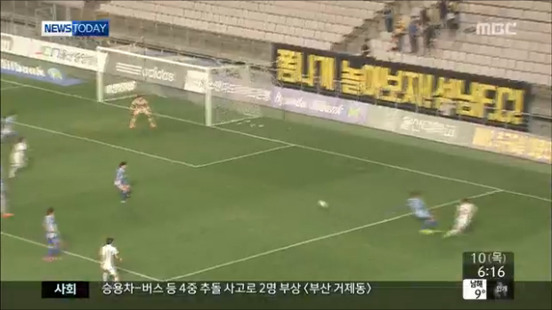 스포츠투데이 K리그 클래식 울산 성남에 패리그 1위 유지