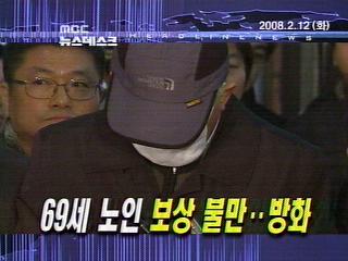 오늘의 주요뉴스