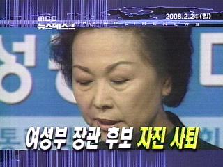 오늘의 주요뉴스