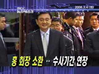 오늘의 주요뉴스