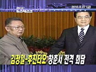 오늘의 주요뉴스