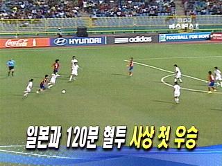 오늘의 주요뉴스