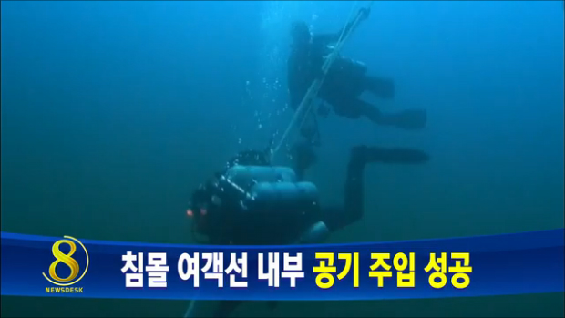 오늘의 주요뉴스