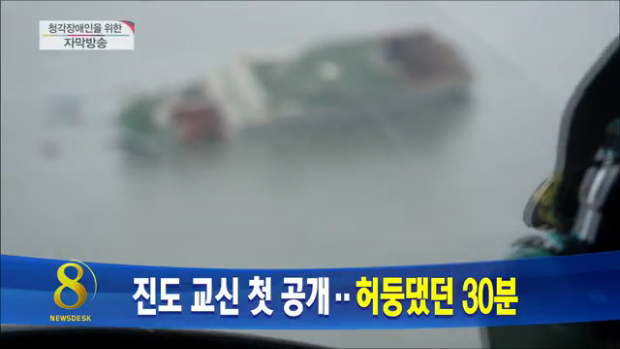 오늘의 주요뉴스