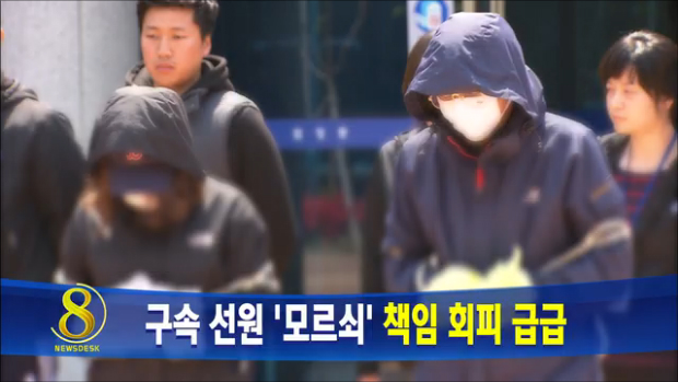 오늘의 주요뉴스