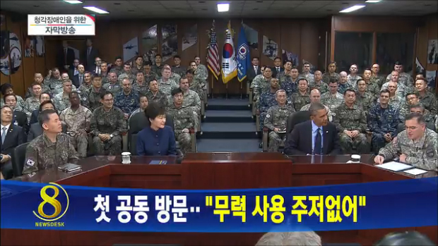 오늘의 주요뉴스