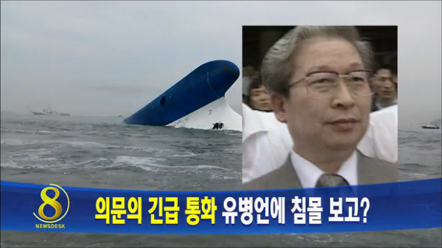 오늘의 주요뉴스