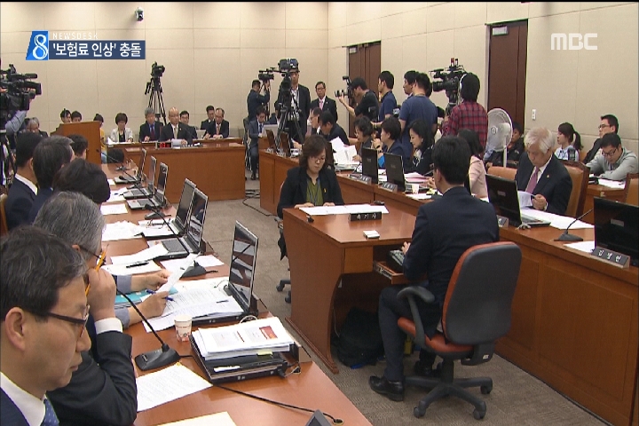 복지위 국민연금 보고 격론…소득대체율 놓고 정면충돌