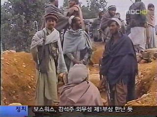 탈레반아프간파병한국에경고