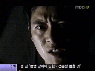 문화 따라잡기 영화 고지전 