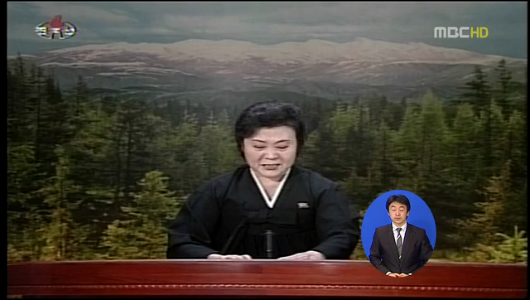  조선중앙TV 김정일 사망 발표 장면