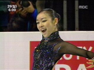피겨요정 김연아 꿈의 200점 눈 앞