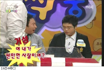 박명수 매니저 정실장, '홀로서기' 나선다?