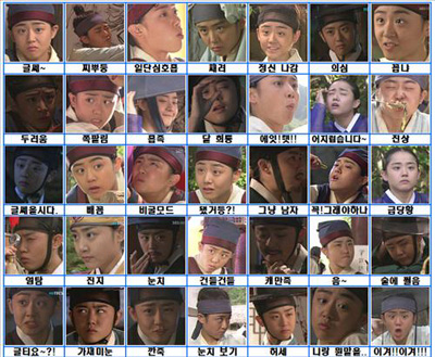 "문근영의 140가지 표정 감상하세요~"
