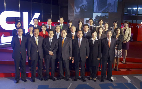 MBC 뉴스데스크 역대 앵커 한자리모여 40주년 특집 방송 