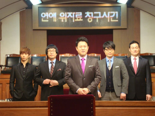 '연애위자료청구사건(파일럿)' 韓 최고의 남녀 연예인 변호인단이 뭉쳤다!