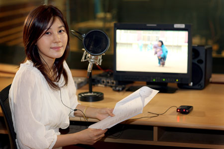김하늘, “'휴먼 다큐 사랑' 내레이션 맡게 돼 뜻깊다” 
