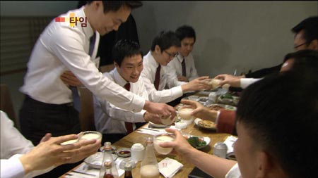 MBC 50주년 특집 다큐멘터리 타임, '술에 대하여' 