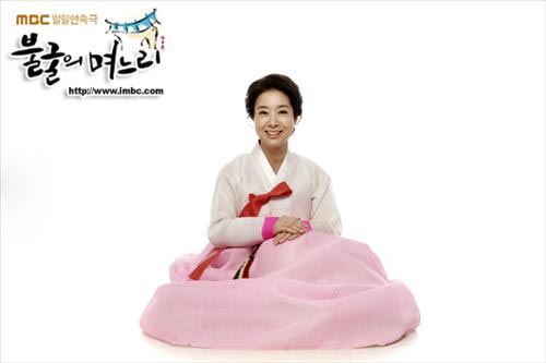 안방극장, '젊은 사랑'만 있는 게 아니다