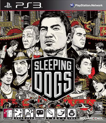 김윤진, 美 게임 슬리핑독스 목소리 연기