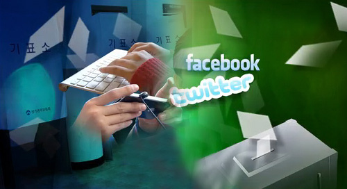 오늘 밤 12시 선거운동 종료‥'V'자 인증샷 금지