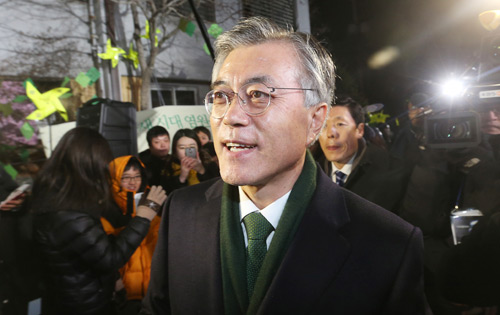 문재인, 대선 패배 인정‥"국민께 죄송"